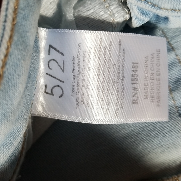 Simple Society Ripped Shorts - Picture 3 of 5